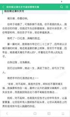 斗球直播官网入口